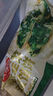 天海藏【20片】天海藏薄皮韭菜雞蛋餡餅 韭菜盒子速食早餐面點(diǎn)加熱即食 薄皮韭菜雞蛋餡餅800g*1袋共10片 曬單實(shí)拍圖