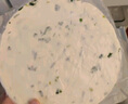 糧全其美手抓餅 蔥香味100g*20片 蔥油餅 培根香腸伴侶早餐半成品 曬單實拍圖