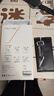 KEKLLE【35°防窺】適用小米MIX Fold2/3防窺鋼化膜 Xiaomi MIX Fold3手機膜折疊屏前屏全覆蓋防刮抗指紋 曬單實拍圖