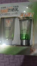 百雀羚（PECHOIN）草本美白防曬套裝60gSPF50+輕薄不油膩防曬送女友 曬單實(shí)拍圖
