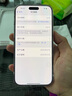 Apple/蘋果  iPhone16 ProMax（A3297）1TB沙漠色鈦金屬手機資源機 12期分期 曬單實拍圖