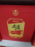 五糧液股份尖莊大光濃香型白酒50度500mL*12瓶?jì)?yōu)級酒整箱原箱裝 曬單實(shí)拍圖