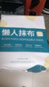 LYNN 一次性懶人抹布500g抽取式廚房用紙巾懸掛式抹布洗碗布洗碗巾 曬單實拍圖
