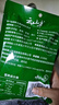 云山半 松茸紫菜蝦皮湯60g 10小包裙帶菜速食沖泡湯料包 低脂肪早餐干貨 曬單實(shí)拍圖
