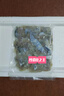 中洋魚(yú)天下 (ZHONGYANG GLOBAL FISH) 小炒蛙1.5斤（共3袋）干鍋牛蛙 香辣牛蛙 四去 源頭直發(fā) 包郵 曬單實(shí)拍圖