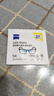 zeiss蔡司 鏡頭鏡片清潔濕巾180片*1盒擦鏡紙 眼鏡布 清潔濕巾不傷鏡片 曬單實(shí)拍圖