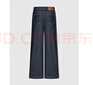 UR2025夏季新款女裝休閑復(fù)古撞色縫線牛仔長(zhǎng)褲UWM850150 靛藍(lán) 25 曬單實(shí)拍圖