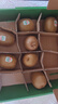 佳沛（zespri）綠奇異果 優(yōu)選大果12粒單果約113-135g  水果禮盒 獼猴桃 曬單實(shí)拍圖
