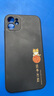 世詠 適用蘋(píng)果11手機(jī)殼 iphone 11保護(hù)套全包防摔直邊液態(tài)硅膠卡通超薄軟殼男女款 諸事皆順【黑色】+全屏鉆石膜 曬單實(shí)拍圖