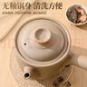 全品屋老式中藥煎鍋家用熬藥砂鍋瓦罐熬中藥無(wú)釉藥壺煎鍋煎藥藥罐明火 曬單實(shí)拍圖