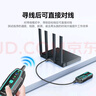 山澤超六類雙屏蔽網(wǎng)線【0.57±0.008mm純銅線芯】CAT6A萬兆抗干擾 工程家裝網(wǎng)絡(luò)POE監(jiān)控305米 HC6305 曬單實(shí)拍圖