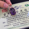 BOGLIA品牌項鏈女紫水晶18金K鵝蛋形鑲鉆吊墜鎖骨鏈 18金K紫水晶鉆石項鏈 曬單實拍圖