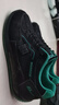 回力男鞋2025新款秋季透氣舒適防滑休閑鞋男士跑步運動(dòng)一腳蹬阿甘潮鞋 黑/綠 41 曬單實(shí)拍圖