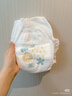 巴布豆新菠蘿拉拉褲XXXXL碼30片（18kg以上）嬰兒尿不濕 超薄透氣 曬單實(shí)拍圖