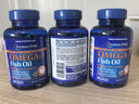 普麗普萊（Puritan's Pride）深海魚油1400mg90粒*3濃縮omega-3EPA和DHA 美國進口 曬單實拍圖