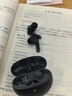 華為FreeBuds 7i 真無線藍(lán)牙降噪耳機(jī) 智慧動態(tài)降噪4.0/靜謐通話/鴻蒙智慧助手 華為耳機(jī) 深空灰 曬單實(shí)拍圖