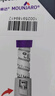 【原研進(jìn)口】禮來(lái) 穆峰達 替爾泊肽注射液  2.4ml:10mg*1支  曬單實(shí)拍圖