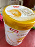 伊利金領(lǐng)冠育護【5倍DHA好腦力】幼兒配方奶粉3段(1-3歲)900g 曬單實拍圖