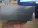 聯(lián)想（Lenovo）8GB DDR3 1600 筆記本內(nèi)存條 低電壓版 曬單實拍圖