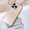 倍思【真不發(fā)黃丨冰晶散熱】適用iphone15Pro手機殼蘋(píng)果15Pro保護套超薄透明鏡頭全包防摔硬殼男女款 曬單實(shí)拍圖