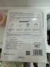 丸美面膜 抗皺緊致精華凍干面膜5片 化妝護膚品 雙肽改善細紋補水保濕 曬單實(shí)拍圖