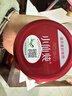 小仙燉鮮燉燕窩 鉆石碗70g 長(cháng)輩送禮 孕期營(yíng)養滋補 即食燕窩 年套餐70g*144瓶-每周送3瓶 曬單實(shí)拍圖