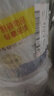 雨虹防水卡諾里水性氫化環(huán)氧彩砂美縫劑 奶油白3kg 曬單實(shí)拍圖