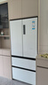 海爾（Haier）冰箱500L白色法式多門零距離自由嵌入式雙變頻風(fēng)冷一級超薄大容量家電國家補(bǔ)貼BCD-500WGHFD4DW9U1 曬單實(shí)拍圖