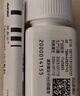 [歐泰樂(lè )OTEZLA] 阿普米司特片 30mg*60片/瓶 1瓶裝 曬單實(shí)拍圖