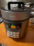 美的（Midea）深湯智能5L全自動(dòng)電壓力鍋提鮮祛腥電鍋開(kāi)蓋火鍋高壓易清潔雙膽高壓鍋飯煲政府補貼E522(4-6人) 曬單實(shí)拍圖