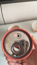 樂(lè )扣樂(lè )扣迷你養生壺養生杯0.35L陶瓷覆層便攜式熱水壺燒水杯出差電熱水壺熱牛奶神器熱奶旅行加熱杯電煮杯 曬單實(shí)拍圖