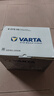瓦爾塔（VARTA）京東養車(chē)汽車(chē)電瓶蓄電池啟停EFB H5十代雅閣思域CRV1.5冠道XRV 曬單實(shí)拍圖