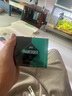 左顏右色男士面膜精華護膚品套裝茶樹清潔泥膜150g毛孔收縮精華液30ml 曬單實拍圖