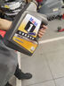 美孚（Mobil）黑金0W-30機油4L+機濾+空調(diào)濾+空氣濾+工時單次大保養(yǎng)12個月有效 曬單實拍圖