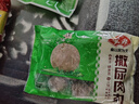 安井燒烤火鍋食材丸子組合 400g 撒尿肉丸魚豆腐仿蟹柳爆汁小魚丸 曬單實(shí)拍圖