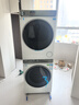 海爾（Haier）云溪3.0系列 583W洗烘套裝 10KG直驅滾筒懶人洗衣機+雙擎熱泵烘干機家用 583W+583W家電國家補貼 曬單實(shí)拍圖