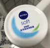 妮維雅（NIVEA）柔美潤(rùn)膚身體乳女士 100ml（乳液面霜面部身體護(hù)膚滋潤(rùn)保濕） 曬單實(shí)拍圖
