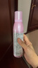 玫麗盼（Milbon）日本玫麗盼泡沫發(fā)蠟?zāi)z 保濕定型卷發(fā)護(hù)卷男女士羊毛卷泡泡發(fā)膠 【5號(hào)升級(jí)款】造型摩絲 200g 1瓶 曬單實(shí)拍圖