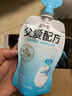 簡(jiǎn)愛(ài)父愛(ài)配方梨山楂枇杷0%蔗糖兒童酸奶100g*6袋 寶寶酸奶 吸吸袋酸奶 曬單實(shí)拍圖
