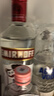斯米諾（Smirnoff）紅牌伏特加 蒸餾酒 雞尾酒mojito莫吉托洋酒700ml  曬單實拍圖