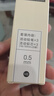 得力（deli）0.5mm自動(dòng)鉛筆文具套裝（3支自動(dòng)筆 60支HB鉛芯）學(xué)生考試繪圖練字可用 33156藍 曬單實(shí)拍圖