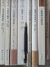 黃帝內經(jīng)集解（素問(wèn)·靈樞）套裝共2冊 曬單實(shí)拍圖