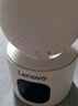 聯(lián)想1000萬(wàn)雙攝4g終身免流量監控攝像頭家用監控器360度無(wú)死角帶夜視旋轉室內全景插電可對話(huà)手機遠程 曬單實(shí)拍圖