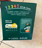 英氏（Engnice）嬰幼兒加鈣碎碎面200g 輔食面條嬰兒寶寶兒童小孩小掛面6-12個月 曬單實(shí)拍圖