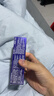 參半華晨宇同款 專(zhuān)研清新美白小紫管牙膏色修去漬亮白200g 曬單實(shí)拍圖