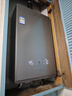 海爾（Haier）【雙循環(huán)恒溫KL7S】16升燃氣熱水器天然氣家用國際領(lǐng)先恒溫科技增壓200% 一級靜音【國家補貼15%】 曬單實(shí)拍圖