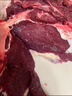5斤牛后腿肉生鮮牛肉冷凍臀肉大腿肉魯西散養黃牛健身小炒肉 正宗 5斤牛腿肉（送料包） 曬單實(shí)拍圖