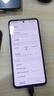 vivo iQOO Z10 Turbo+ 16GB+512GB 云海白 天璣9400+旗艦芯  8000mAh超薄藍(lán)海電池 國家補(bǔ)貼 電競手機(jī) 曬單實(shí)拍圖