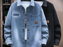 摘星少年青少年春春季牛仔長(cháng)袖襯衫學(xué)生韓版潮流日系工裝襯衣外套帥氣男裝 牛仔襯衫TF-388灰藍【3.10 XL 120-140斤 曬單實(shí)拍圖
