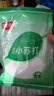 銀京食用小蘇打粉200g 袋裝 梳打粉餅干面包烘焙原料家用清潔去污除垢 曬單實拍圖
